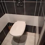 Le Loft 아파트